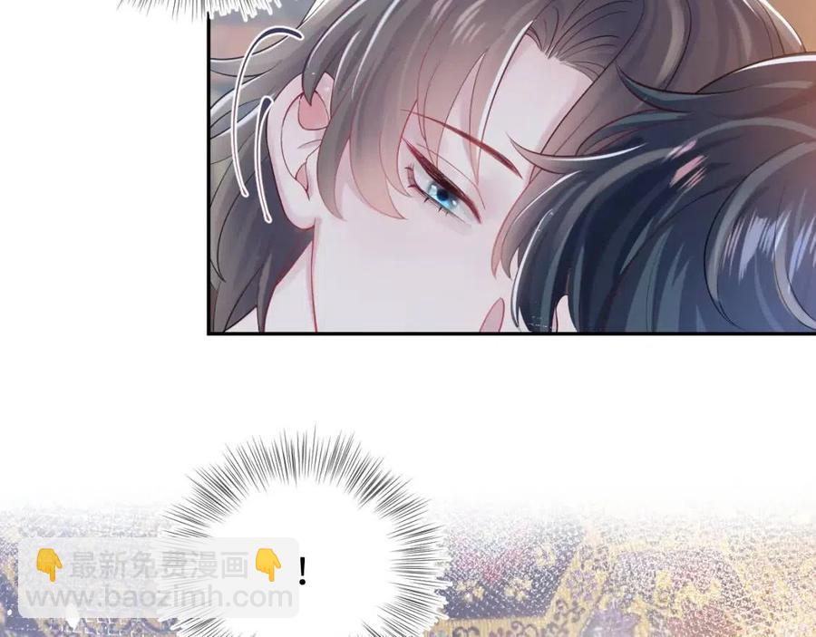 第40话 阳阳救驾负伤皇帝大怒44
