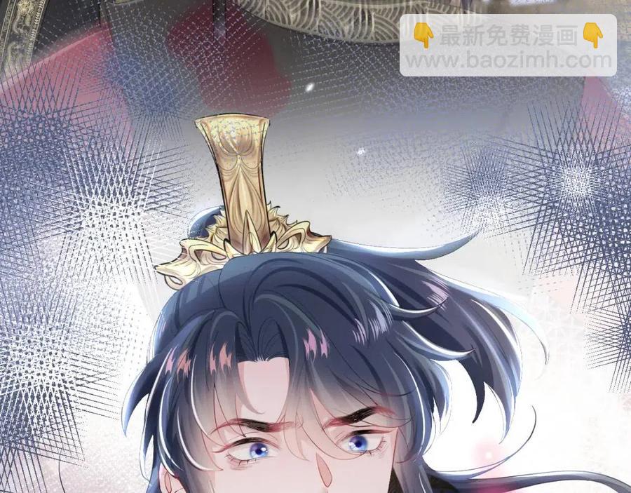 第40话 阳阳救驾负伤皇帝大怒8