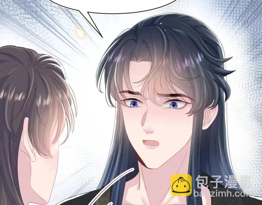 第40话 阳阳救驾负伤皇帝大怒81