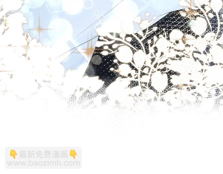 第40话 阳阳救驾负伤皇帝大怒86