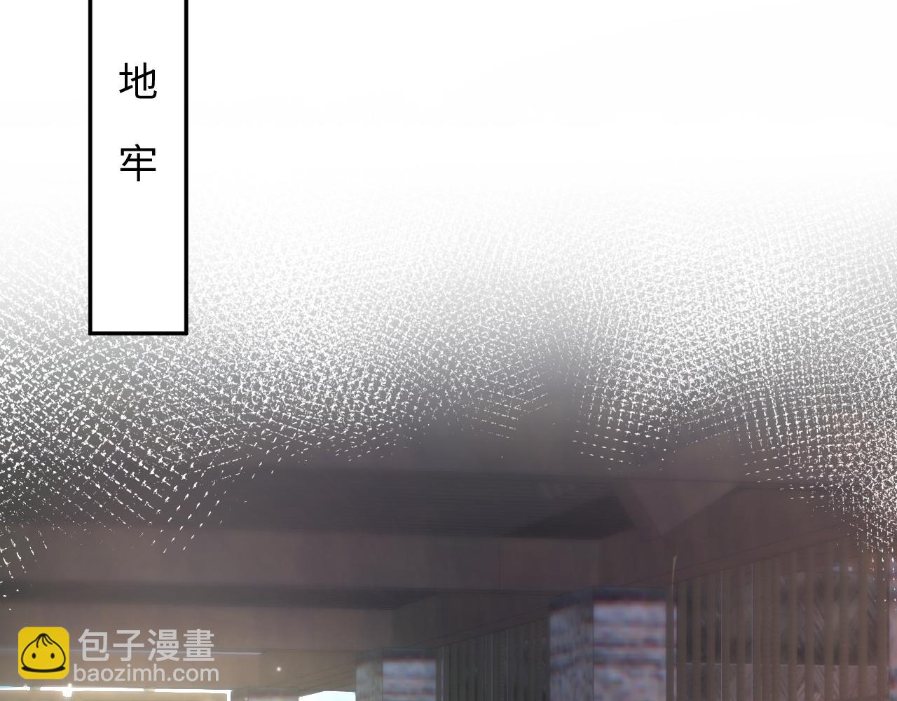 第62话 怀孕乌龙？！12