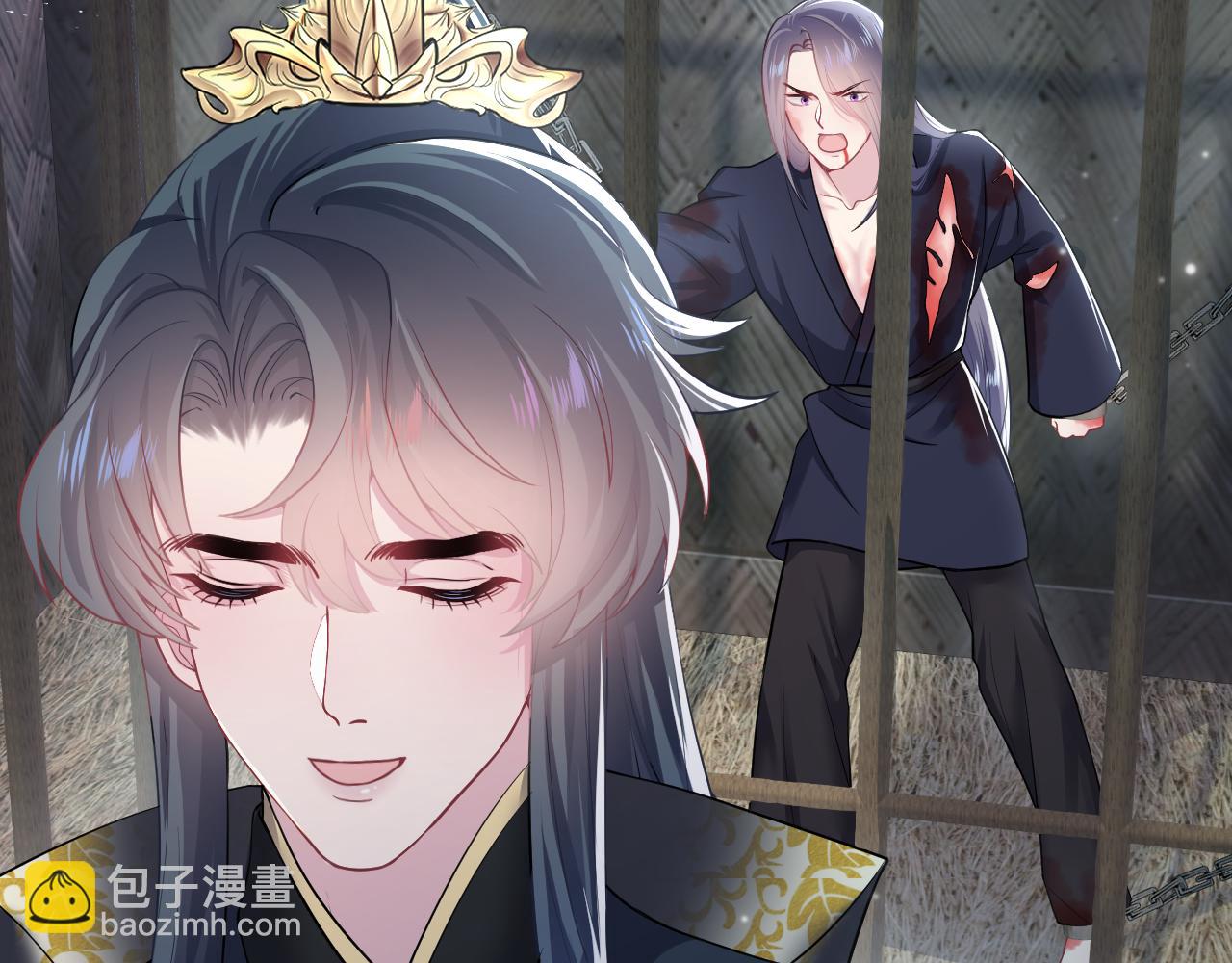 第62话 怀孕乌龙？！30