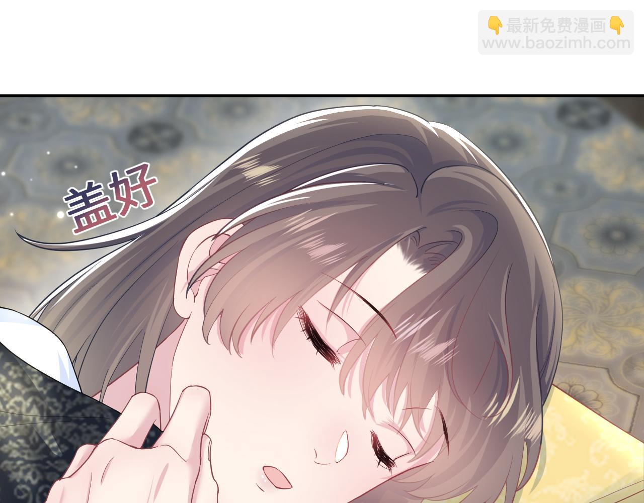 第62话 怀孕乌龙？！6