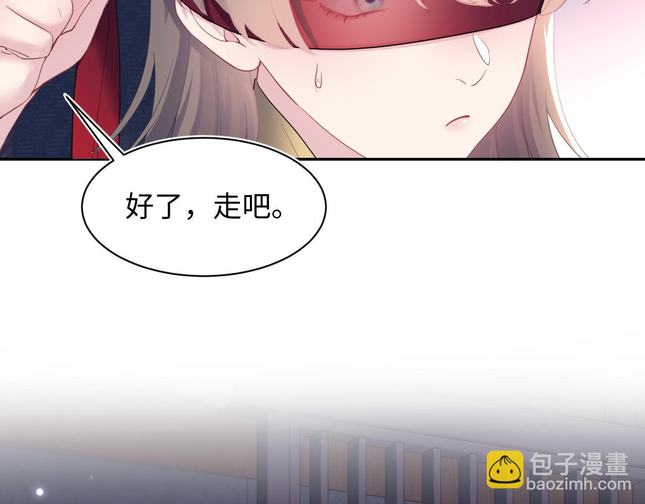 第64话 长相厮守 白首不离35