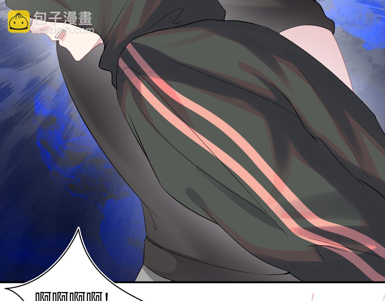 第67话 请不要碰兔子耳朵14