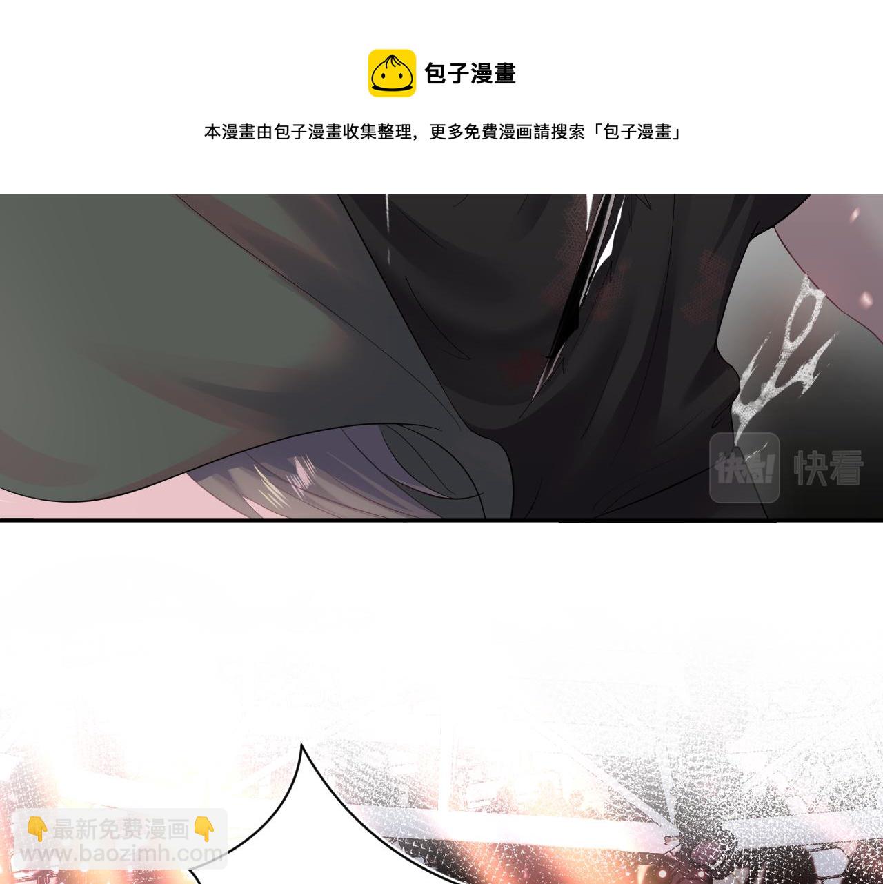 第67话 请不要碰兔子耳朵16
