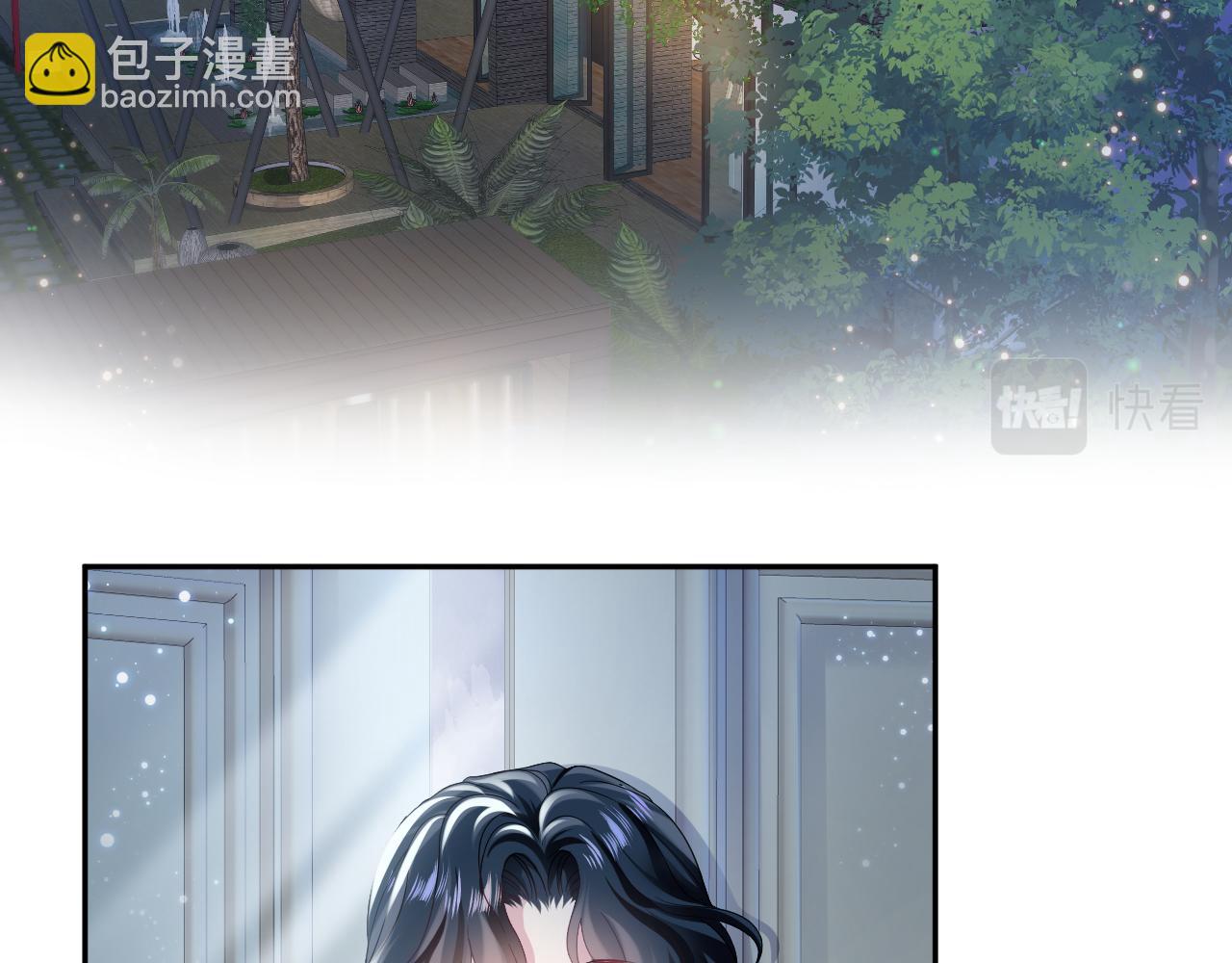 第67话 请不要碰兔子耳朵85