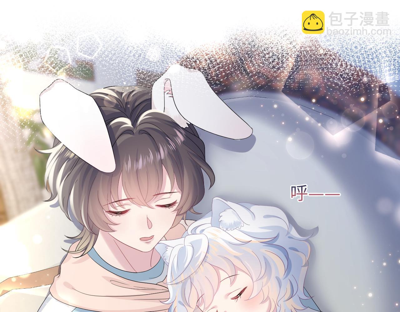 第67话 请不要碰兔子耳朵89
