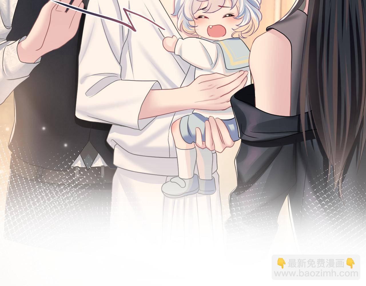 第91话 三个男人一台戏102