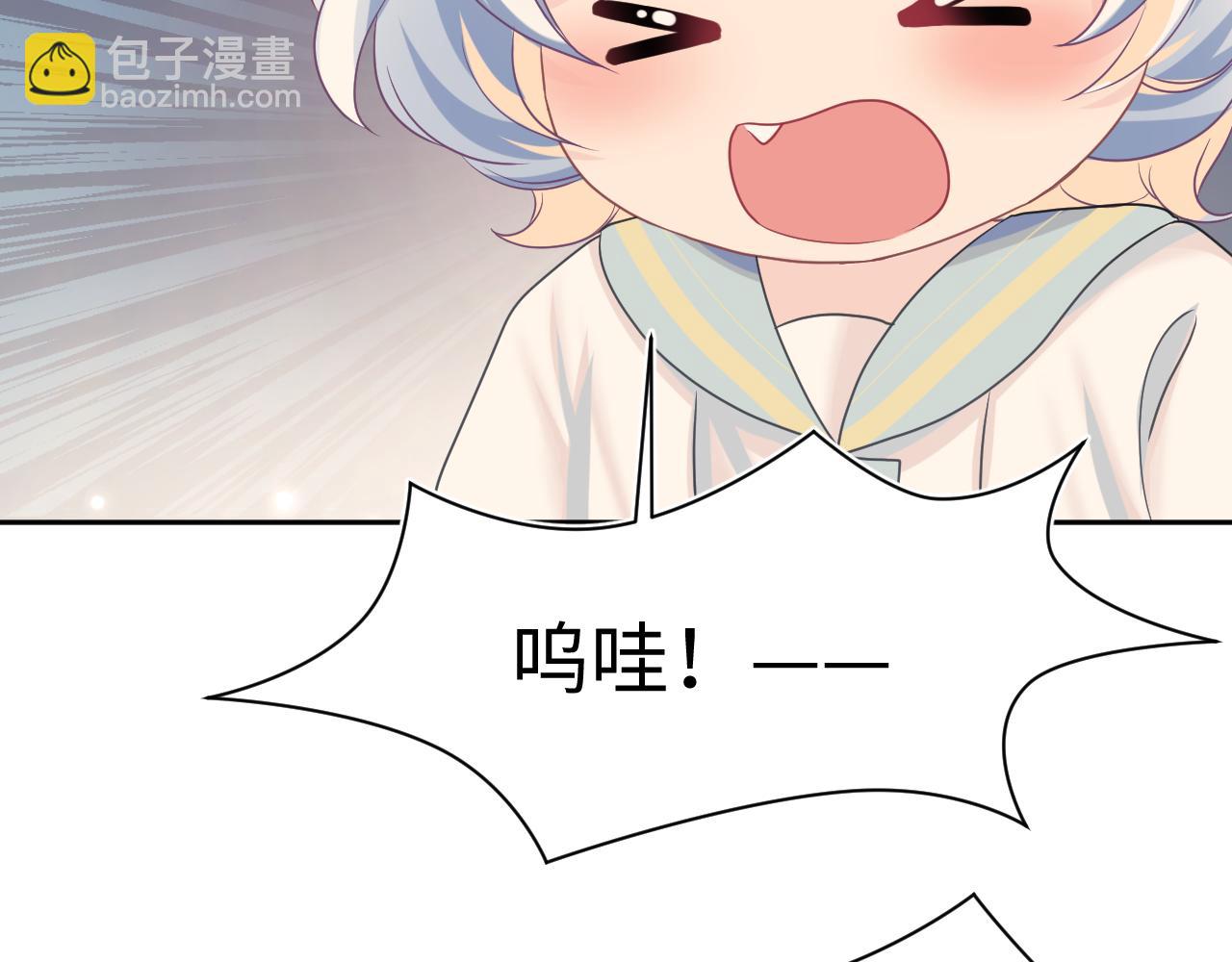 第91话 三个男人一台戏104