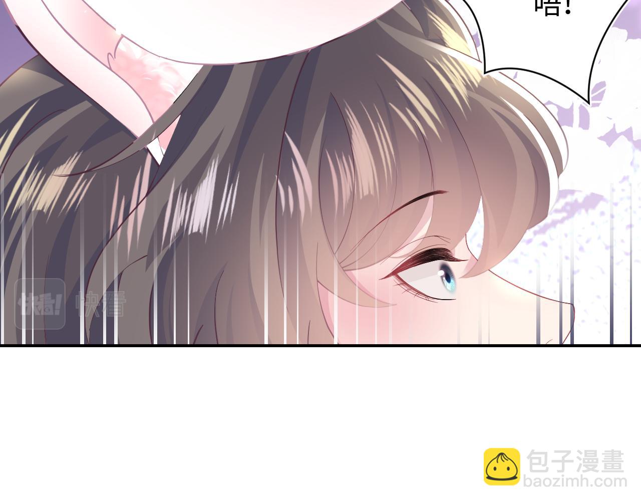 第91话 三个男人一台戏11