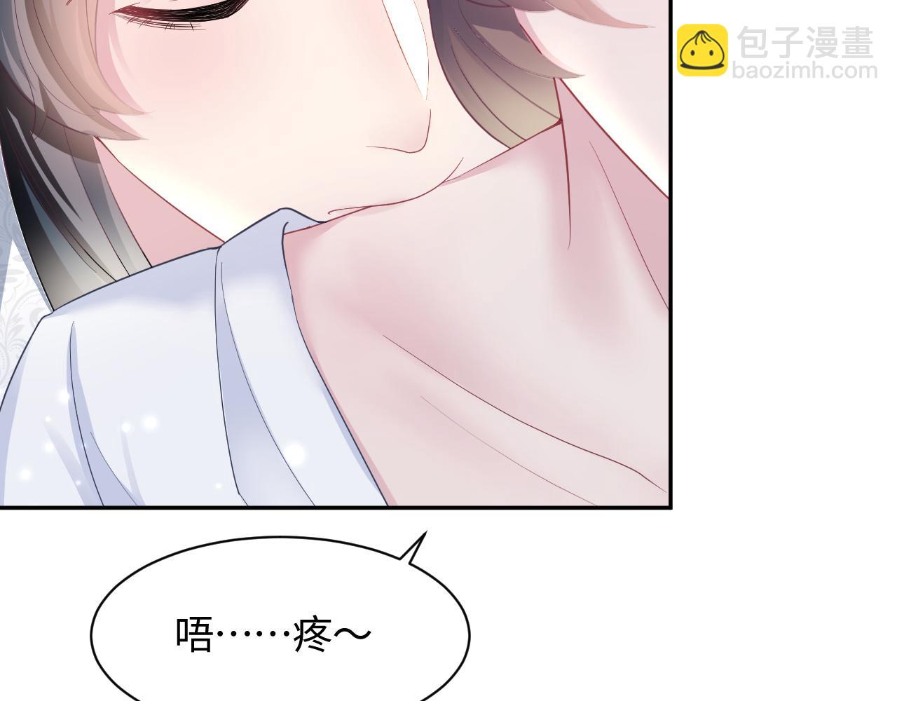 第91话 三个男人一台戏17