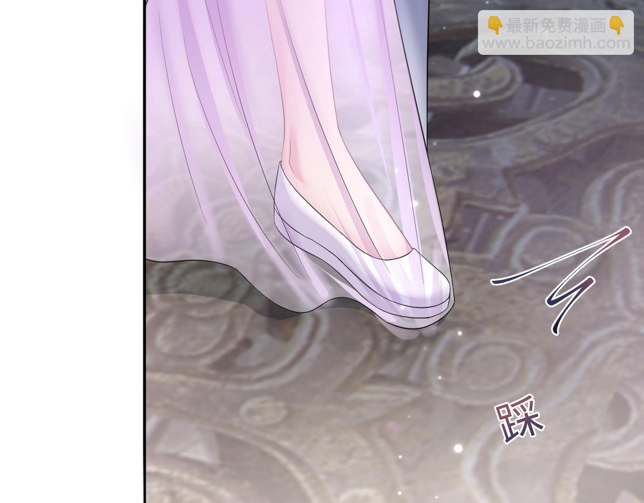第97话 魔教教主和武林盟主56