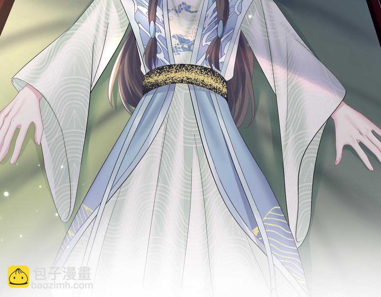 第97话 魔教教主和武林盟主85