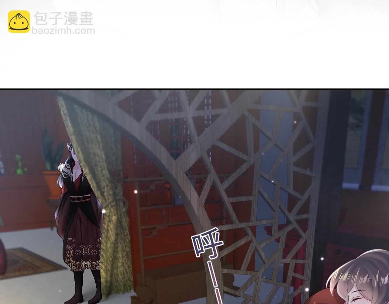 第97话 魔教教主和武林盟主86