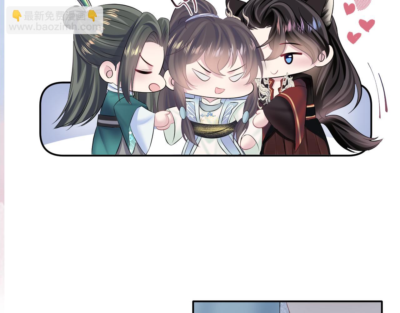 第104话 教主的投喂103