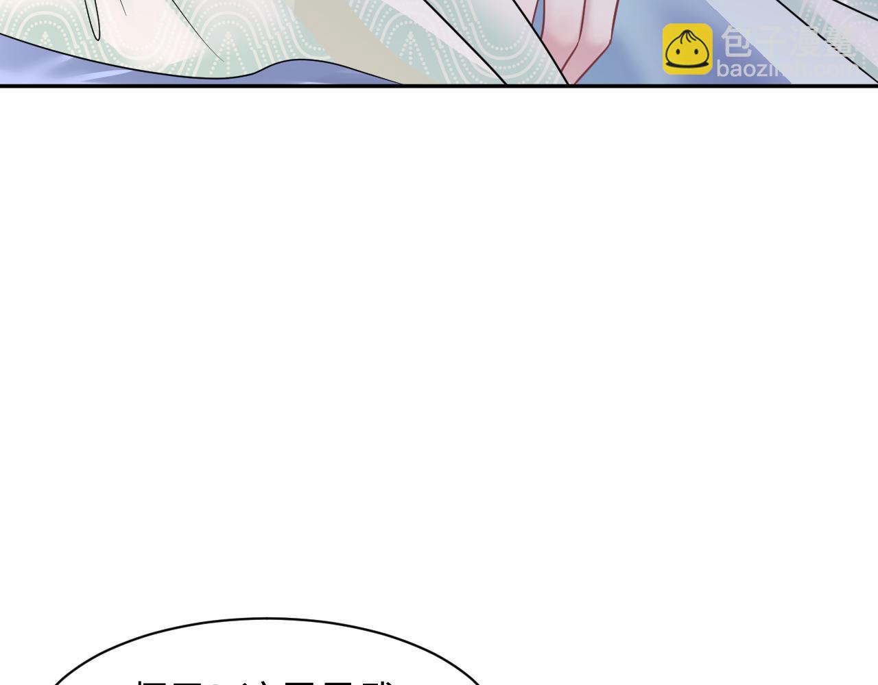 第104话 教主的投喂30