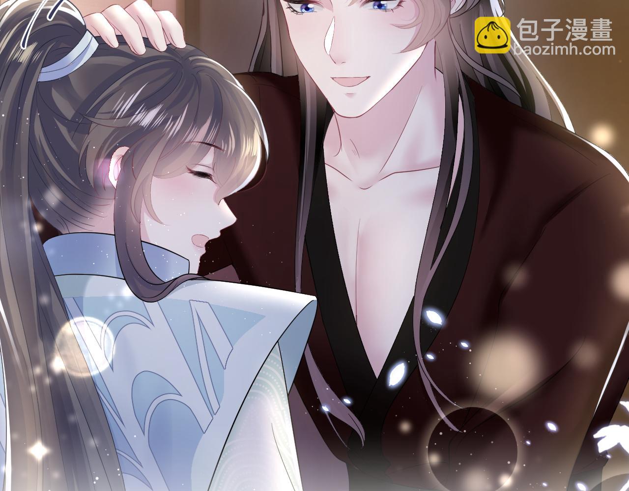 第104话 教主的投喂73