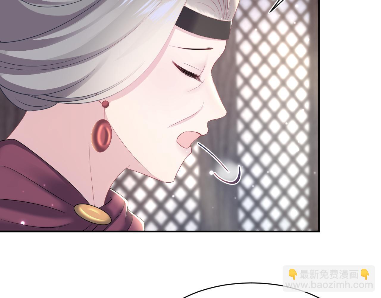 第104话 教主的投喂84