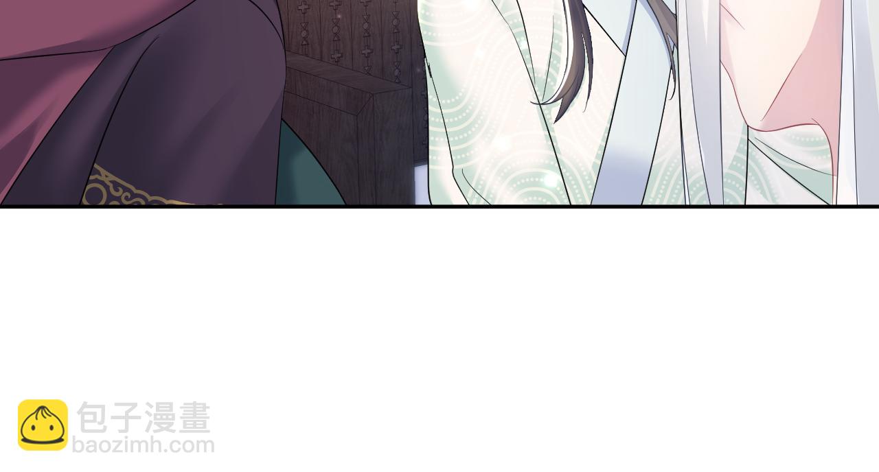 第104话 教主的投喂86