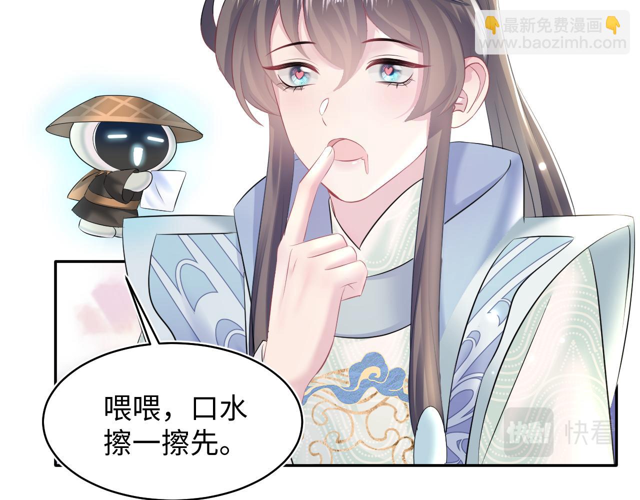 第108话 江恩34