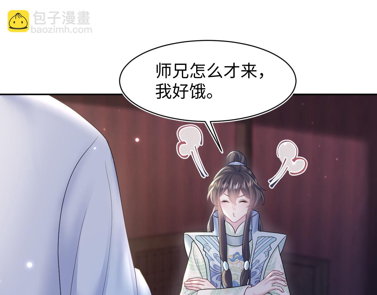第108话 江恩36