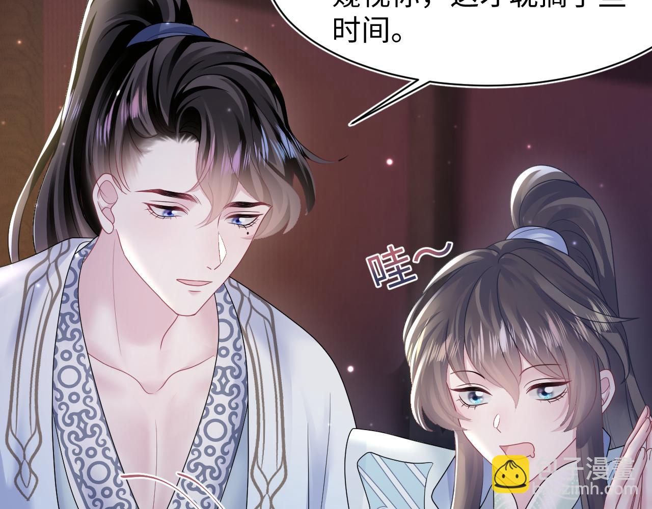 第108话 江恩38