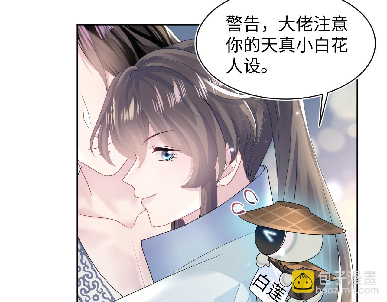 第108话 江恩47
