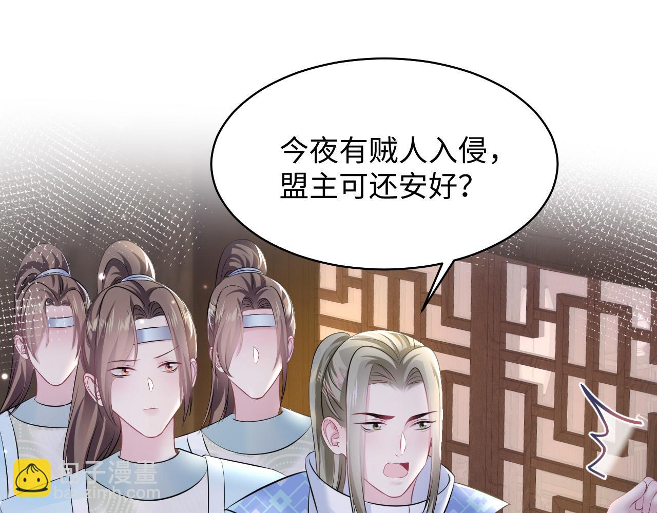 第108话 江恩60