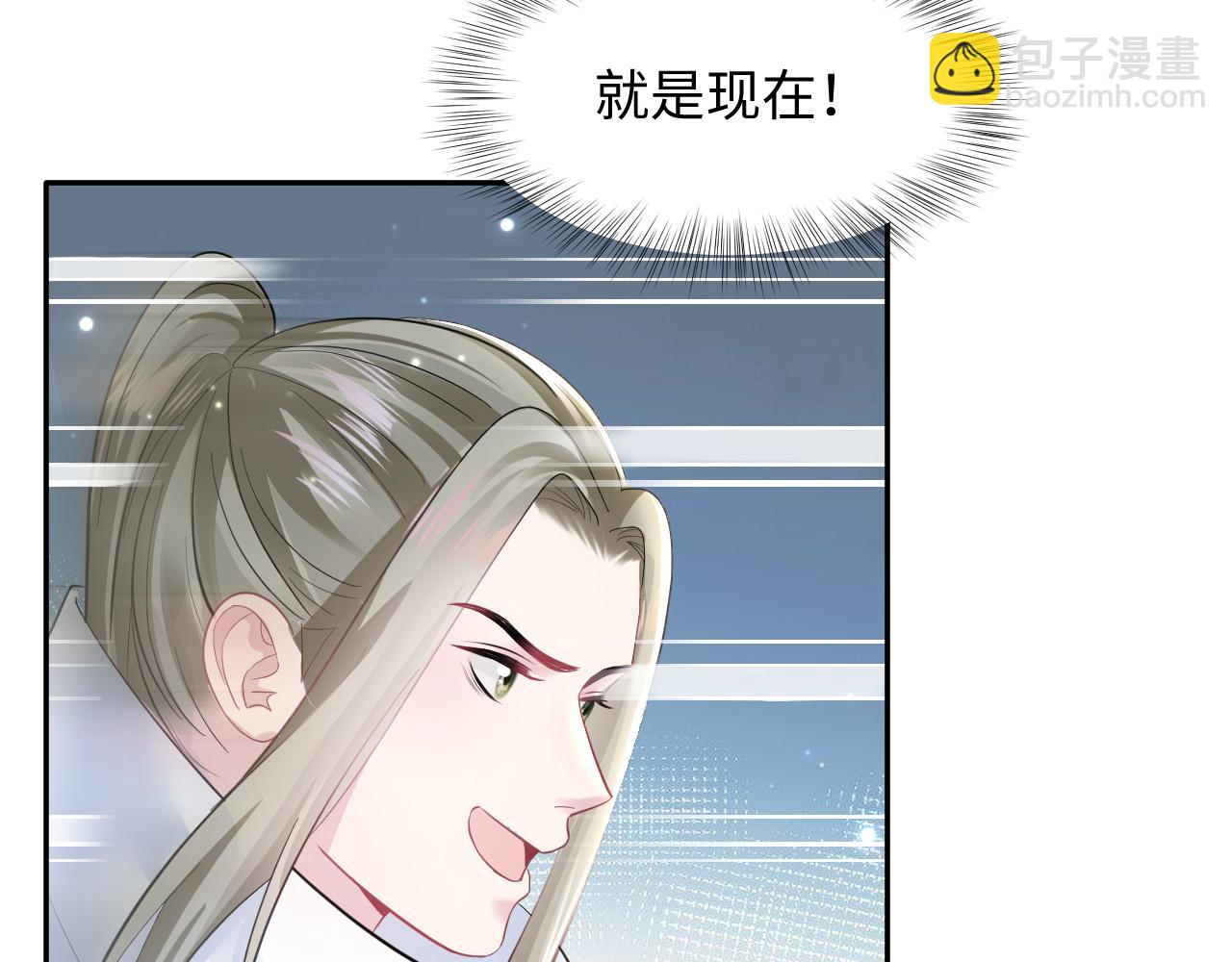 第108话 江恩64