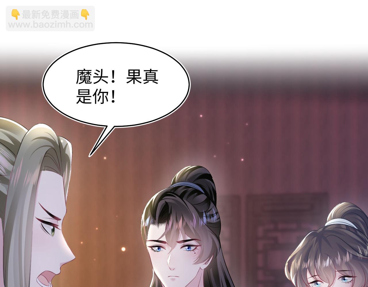 第108话 江恩70