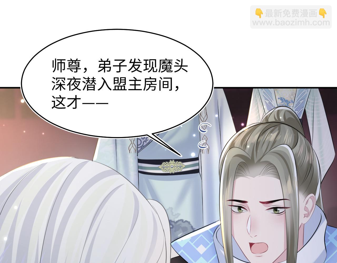 第108话 江恩84