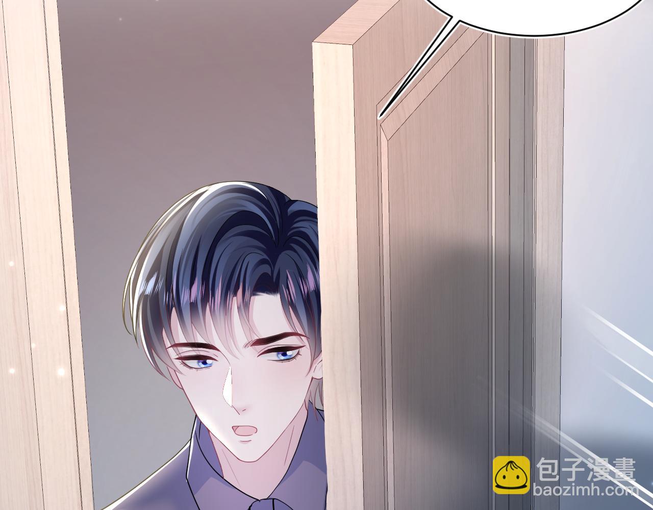 第134话 被传谣言107