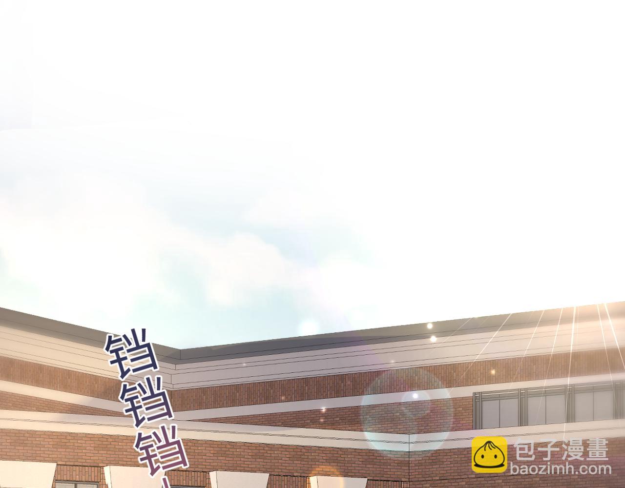 第134话 被传谣言22