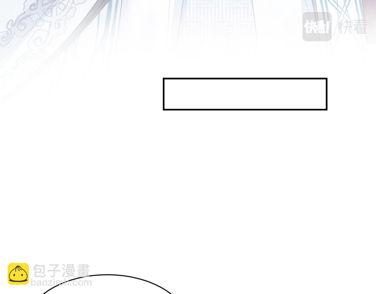 第196话 灭门莫家101