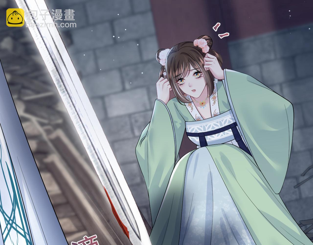 第196话 灭门莫家109