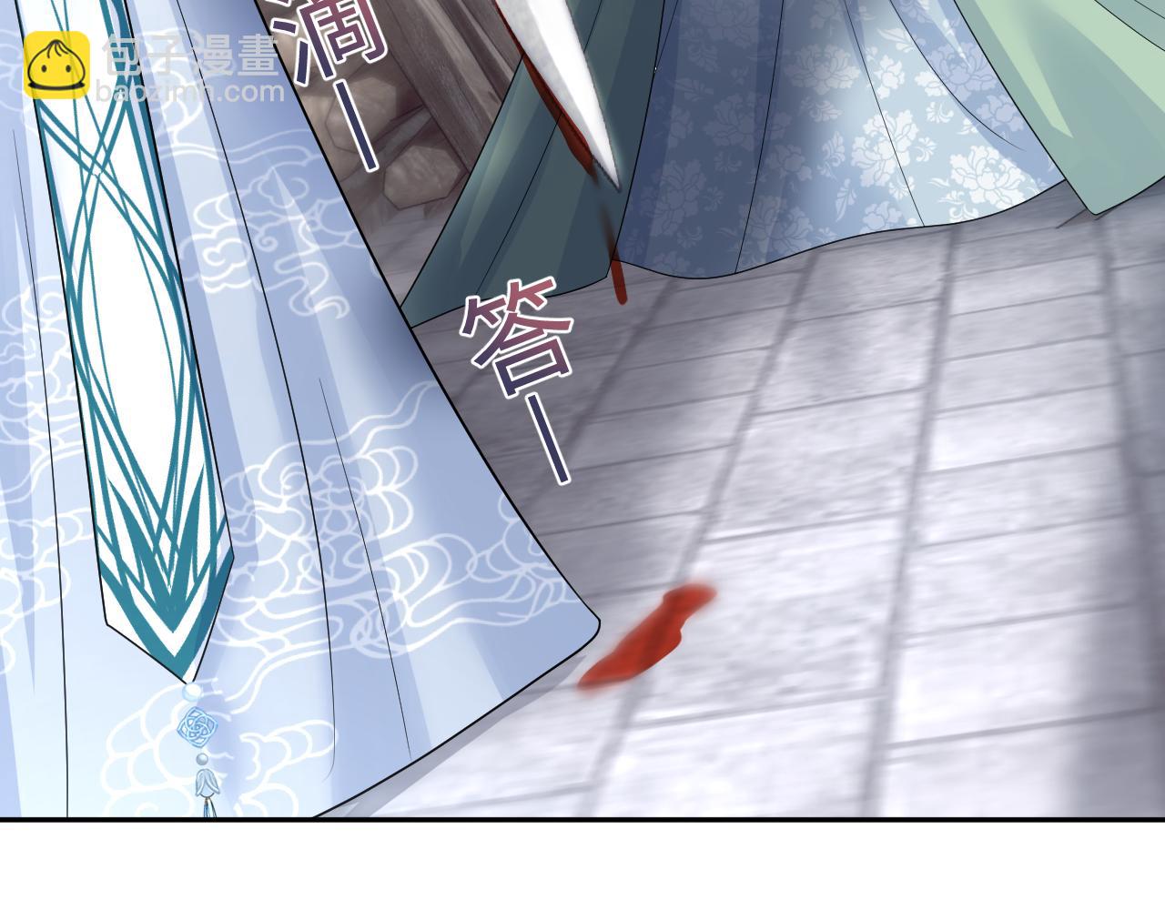 第196话 灭门莫家110