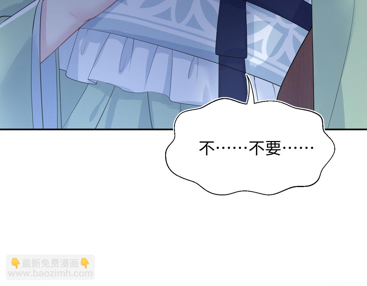 第196话 灭门莫家114