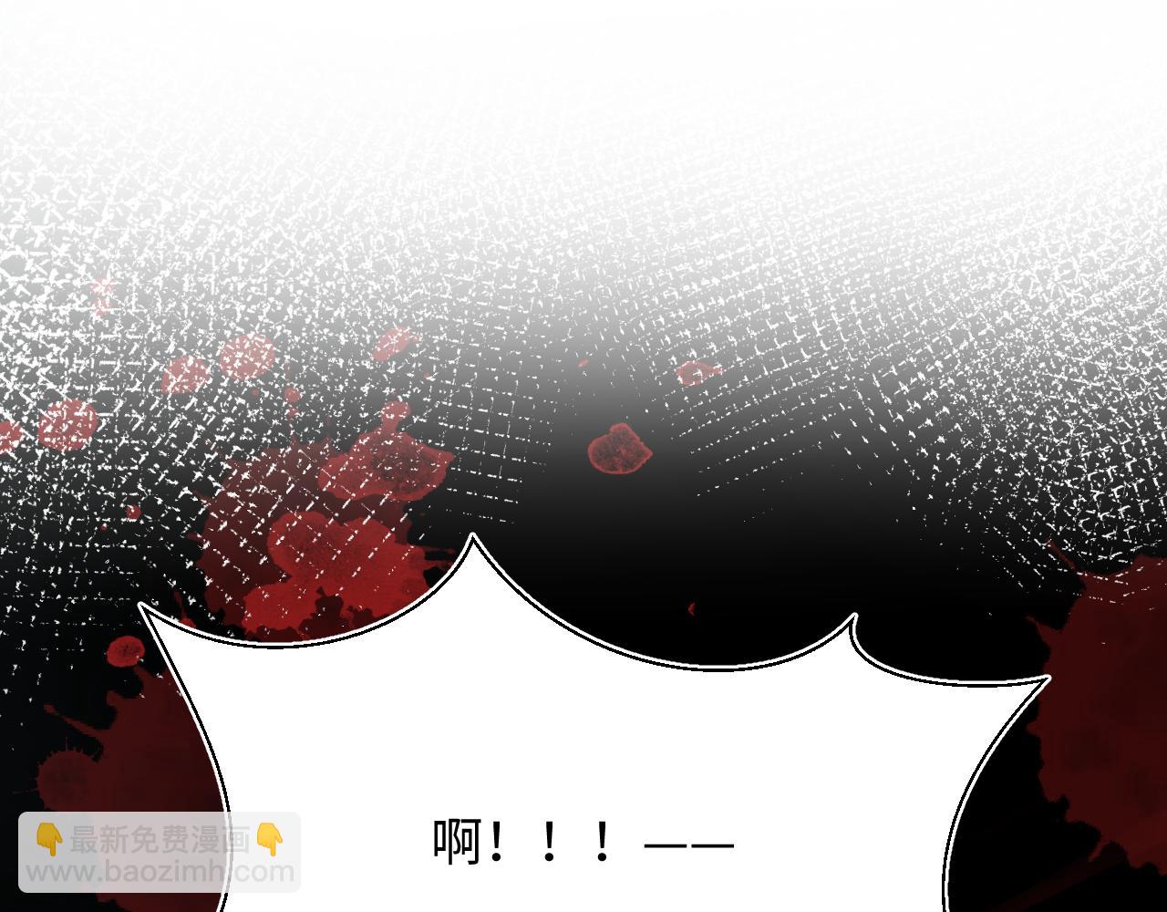 第196话 灭门莫家115