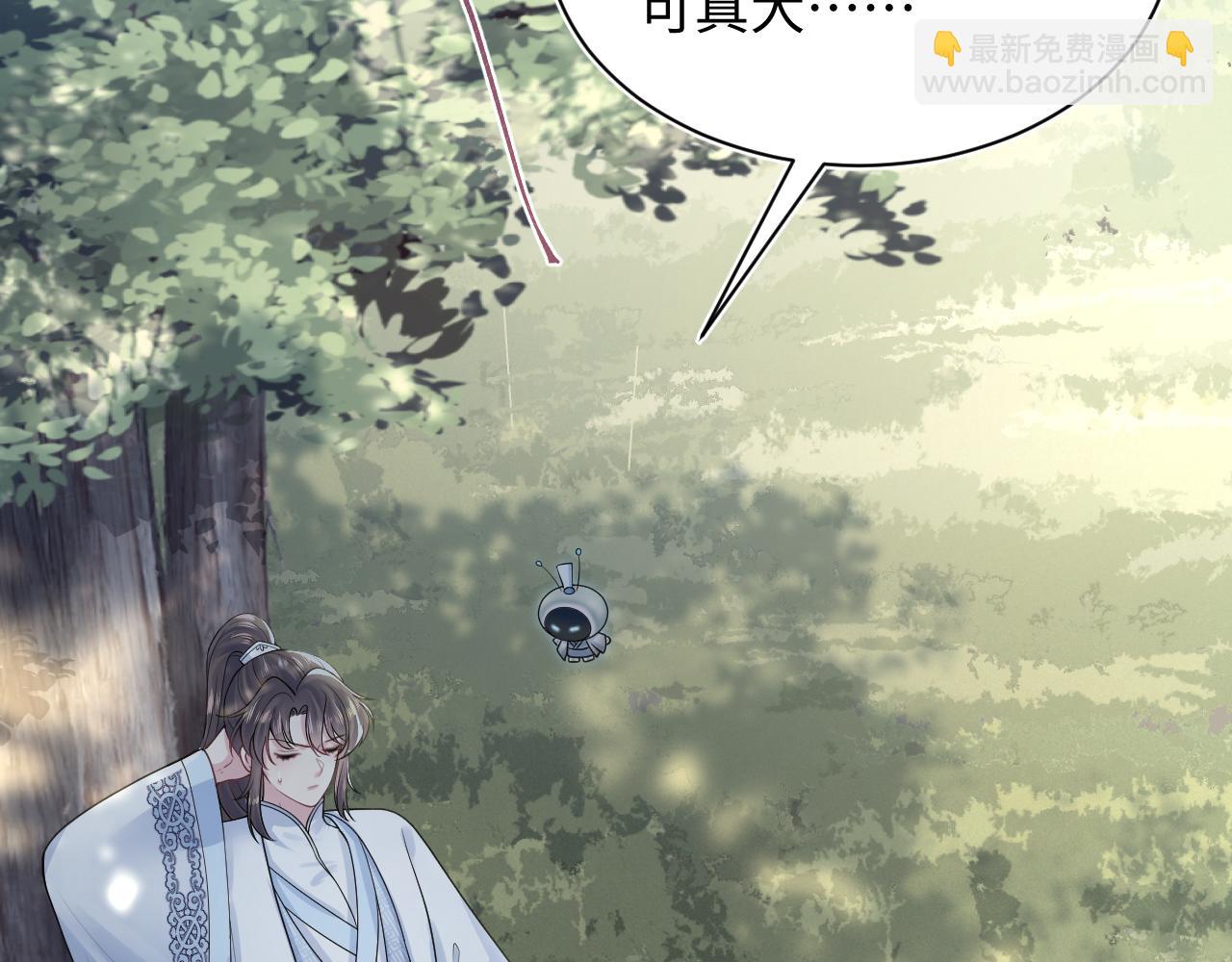 第196话 灭门莫家118