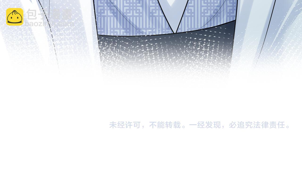 第196话 灭门莫家130