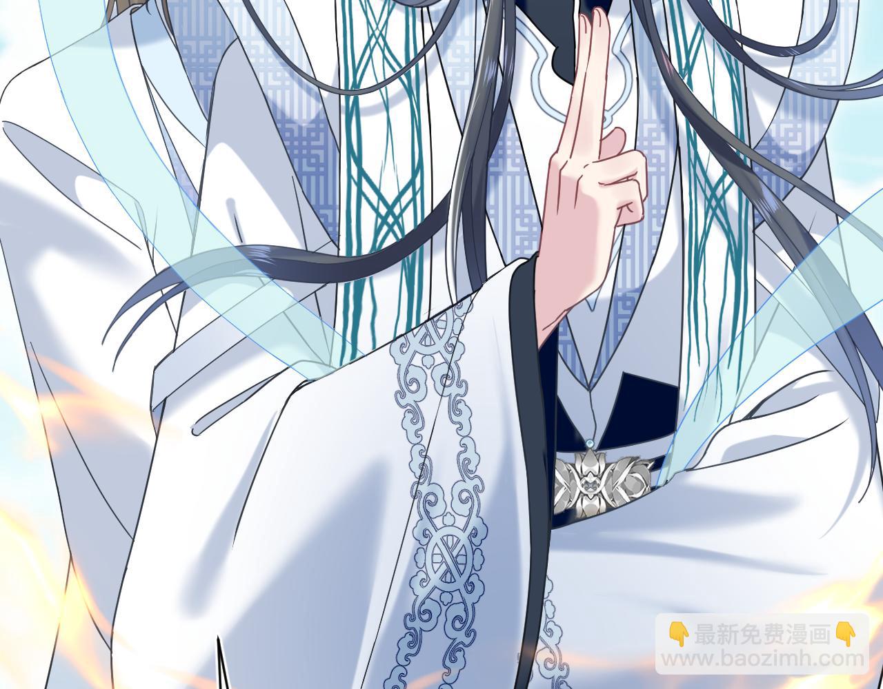 第196话 灭门莫家43