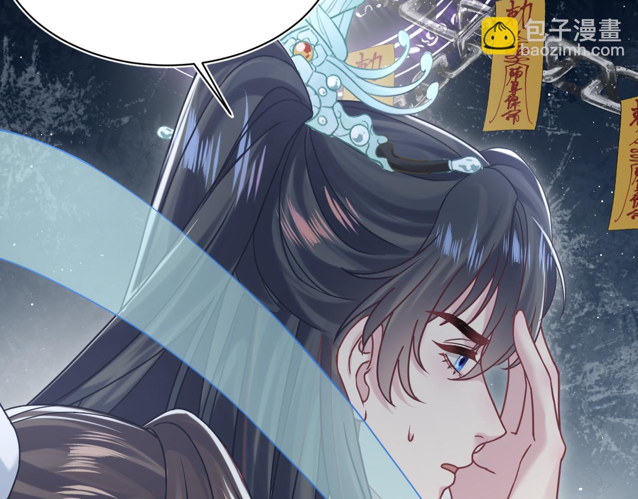 第196话 灭门莫家46