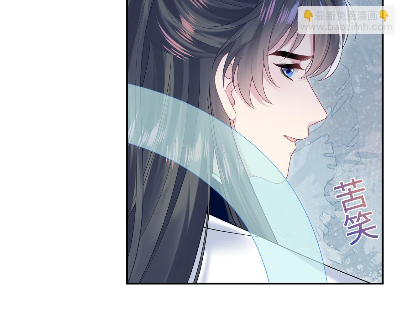 第196话 灭门莫家71
