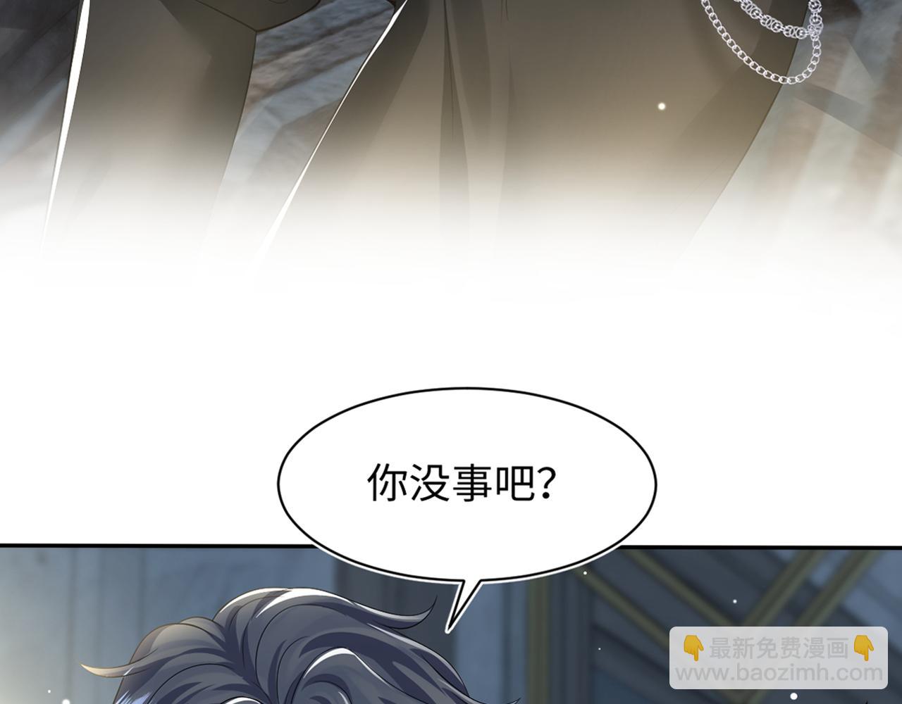 第201话 无心撩拨最为致命128