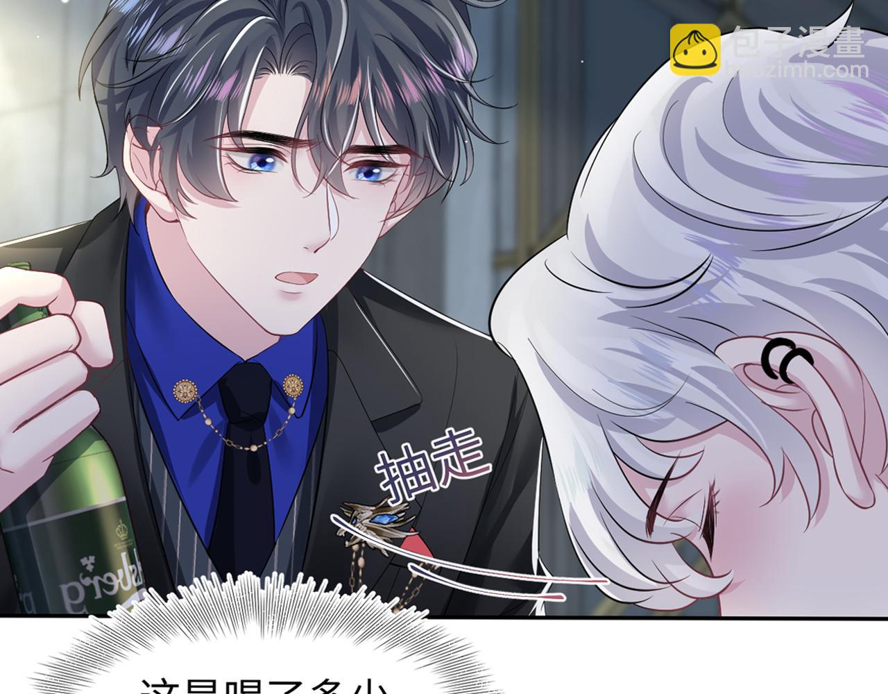 第201话 无心撩拨最为致命129