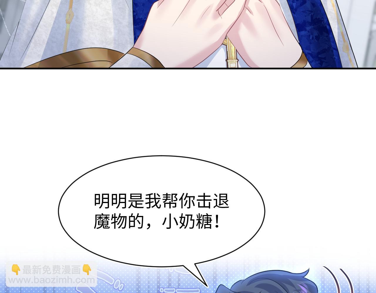 224危机再度降临？10