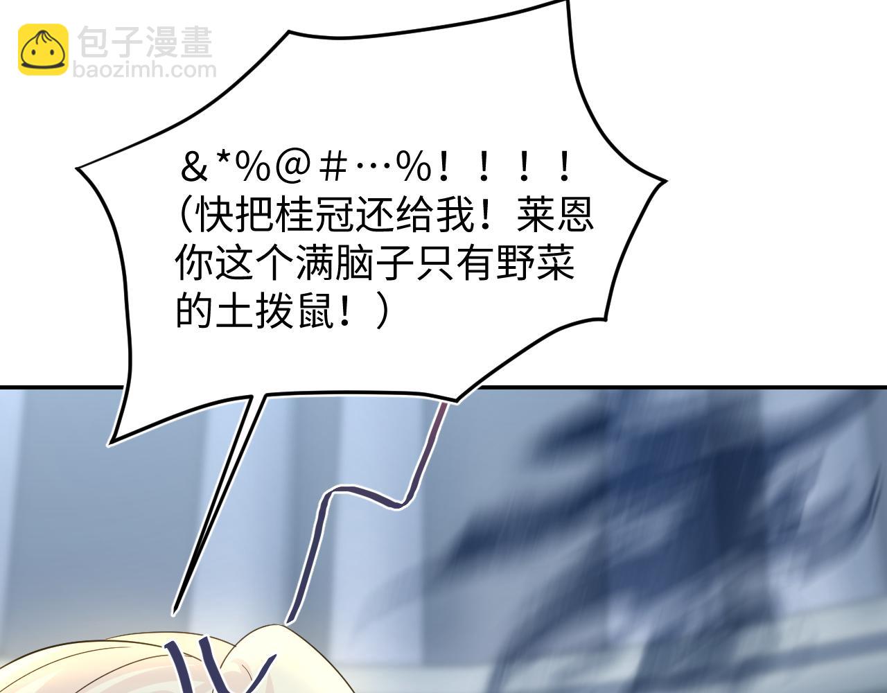 224危机再度降临？105