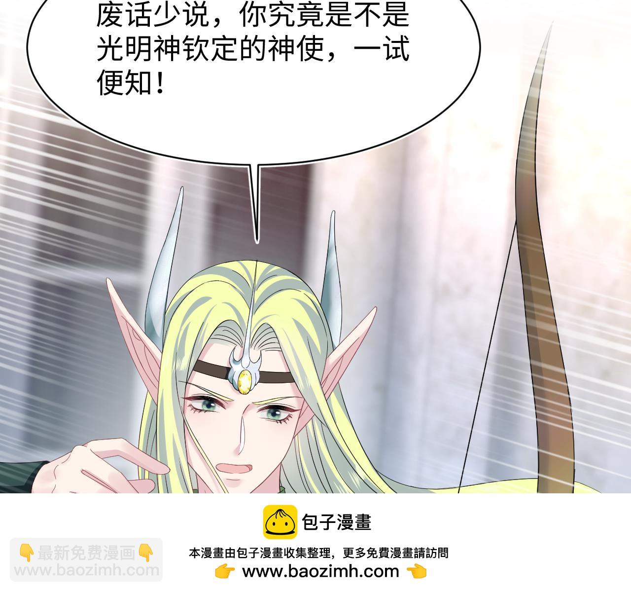 224危机再度降临？107