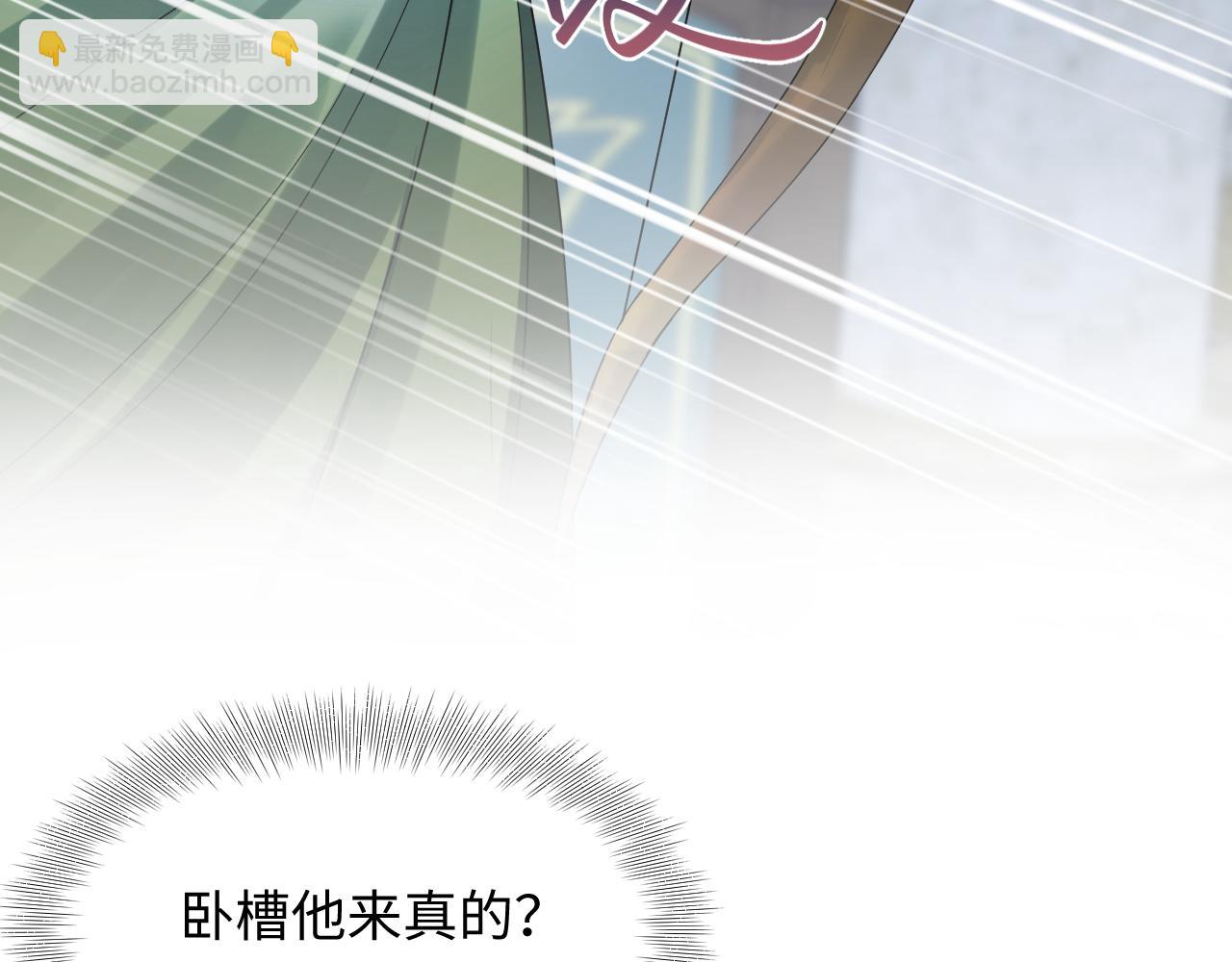 224危机再度降临？109